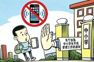 开云app网页版登录入口网址截图1